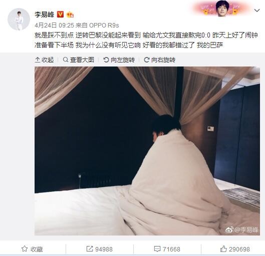 考虑到整部影片，两个半小时并不算漫长